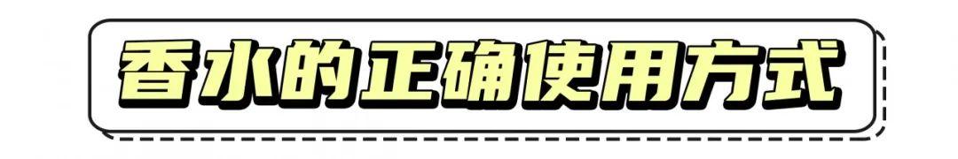 男士香水哪个牌子好,7款不踩雷的男生香水