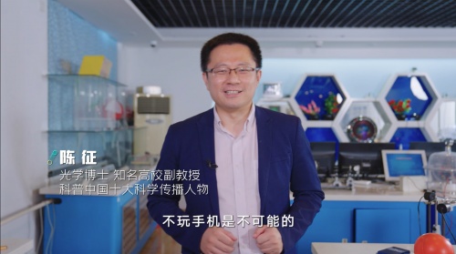 熬夜星人的大救星，      X20护眼滤蓝光护眼效果到底怎么样？