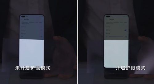 熬夜星人的大救星，      X20护眼滤蓝光护眼效果到底怎么样？