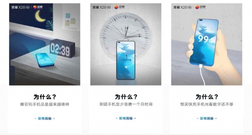 熬夜星人的大救星，      X20护眼滤蓝光护眼效果到底怎么样？