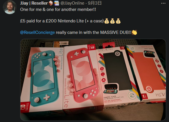 英国零售商系统出现故障：任天堂 Switch Lite 免费买