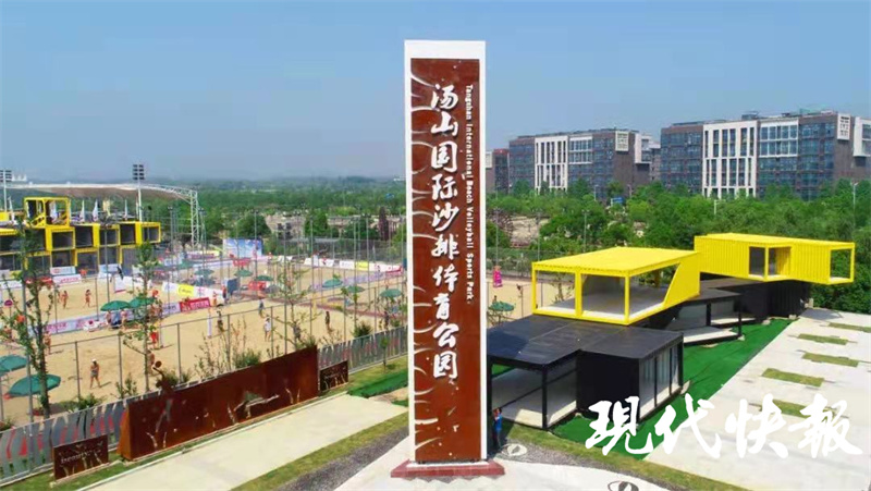 国家首批体育旅游示范基地公布，江苏这两个地方入选！