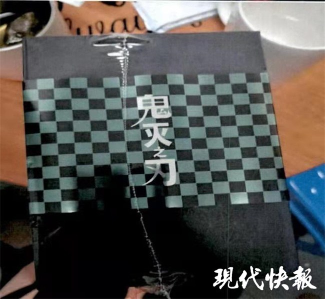 男子偷漫画书被捕,竟称“孔乙己说窃书不能算偷”