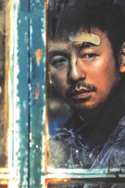 雷佳音：刚刚好的情义和人性的复杂段落