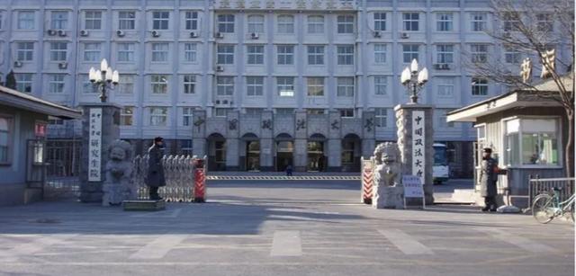 中国法学专业排名,法学专业院校排名TOP100