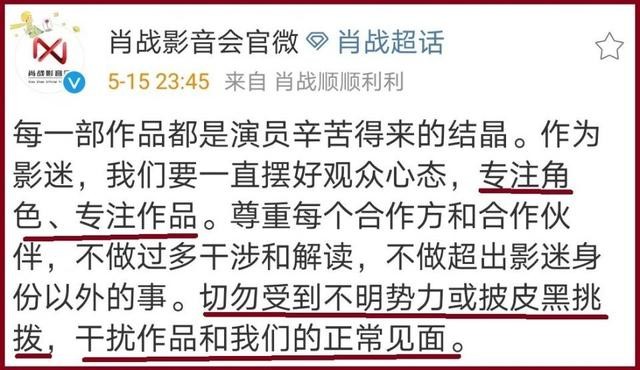 共享好梦时刻，梦洁官宣肖战，推出同款高端床品