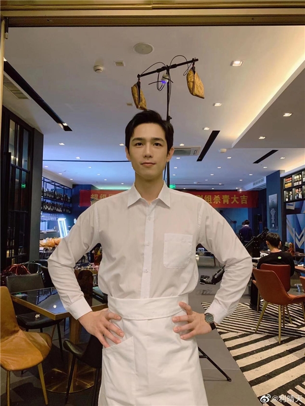 美食治愈剧《你是我的美味》 青 利晴天出演料理爱好者