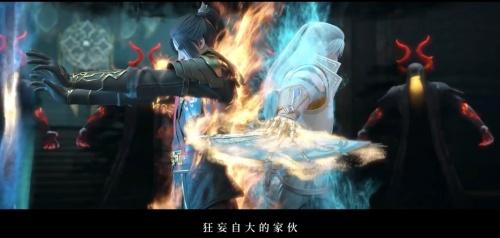 《雪鹰领主》动画定档12月27日 二十六集连播