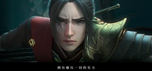 《雪鹰领主》动画定档12月27日 二十六集连播