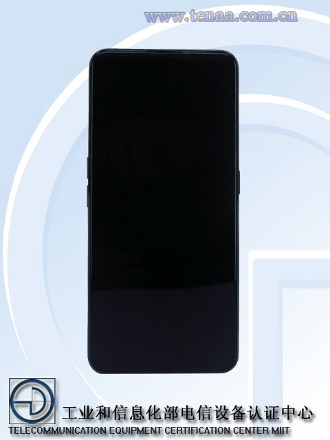 realme 新机入网工信部：骁龙 870、5000mAh 电池