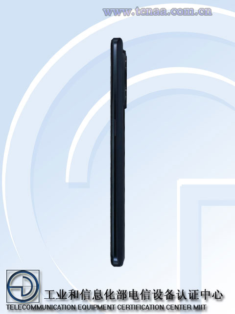 realme 新机入网工信部：骁龙 870、5000mAh 电池