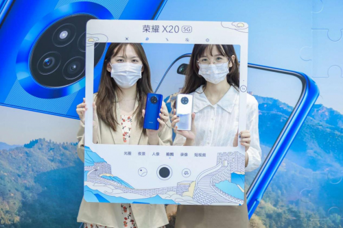粉丝比拼再现口碑长城       X20新机品鉴会完美落幕