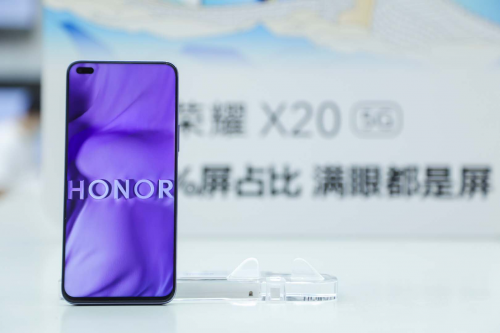 粉丝比拼再现口碑长城       X20新机品鉴会完美落幕