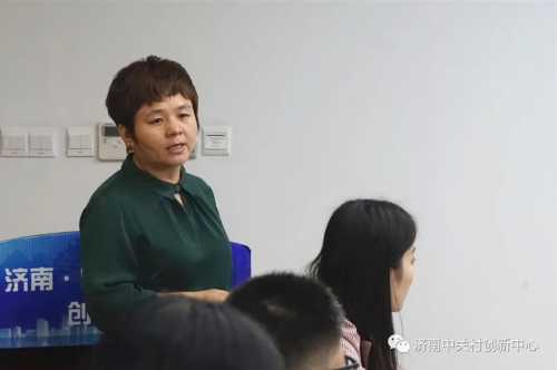 创新创业中关村—领创路演|人工智能专场圆满结束