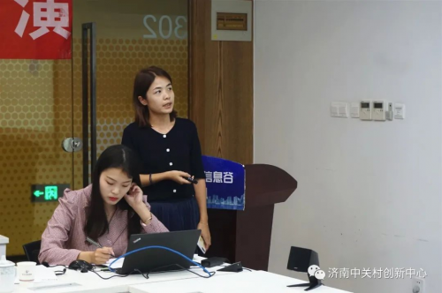 创新创业中关村—领创路演|人工智能专场圆满结束