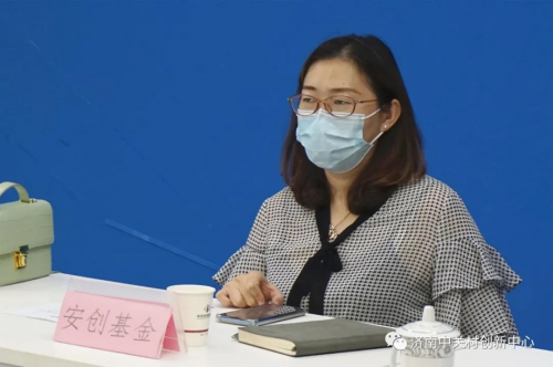 创新创业中关村—领创路演|人工智能专场圆满结束