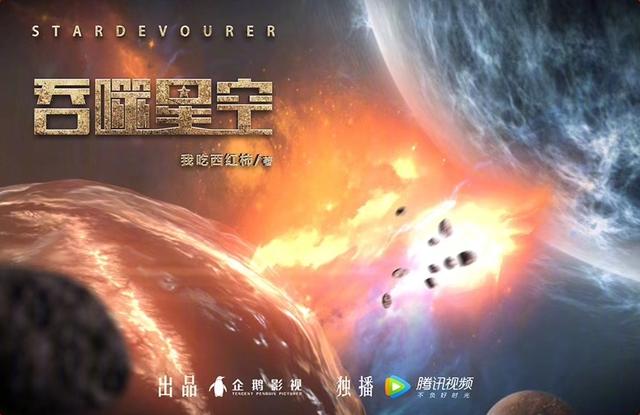 2021十大必看网络小说 10本阅读量过亿的小说