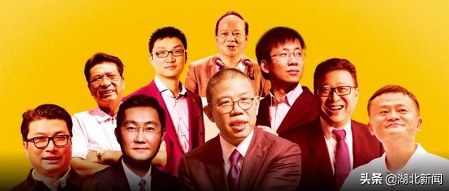 中国福布斯排行榜2021新 排名(2021中国财富排名前100名)