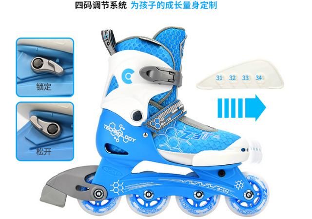 那个牌子的旱冰鞋好,旱冰鞋品牌排行