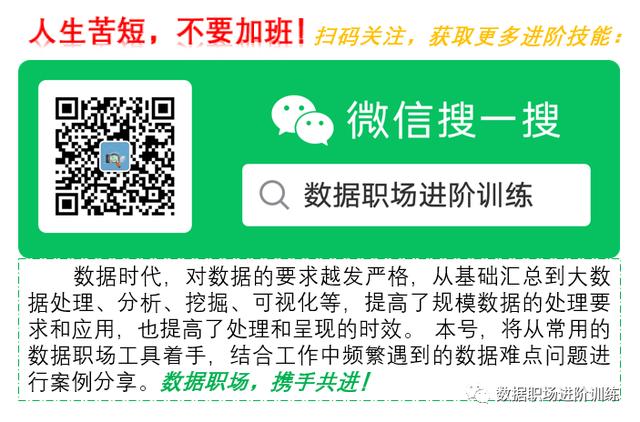 qq邮箱采集器,模拟浏览器登录QQ邮箱采集数据