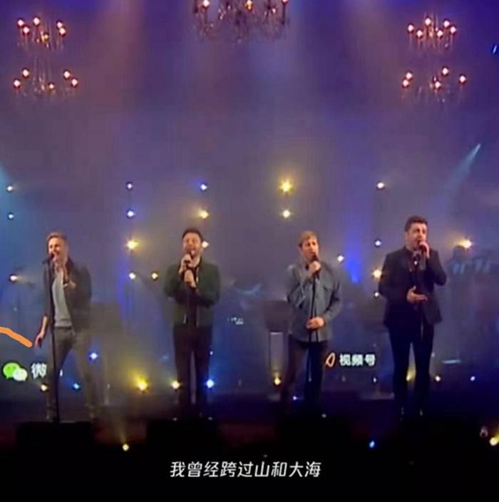 超2000万人同时围观这场演唱会 网友：想起年少时疯狂抄歌词