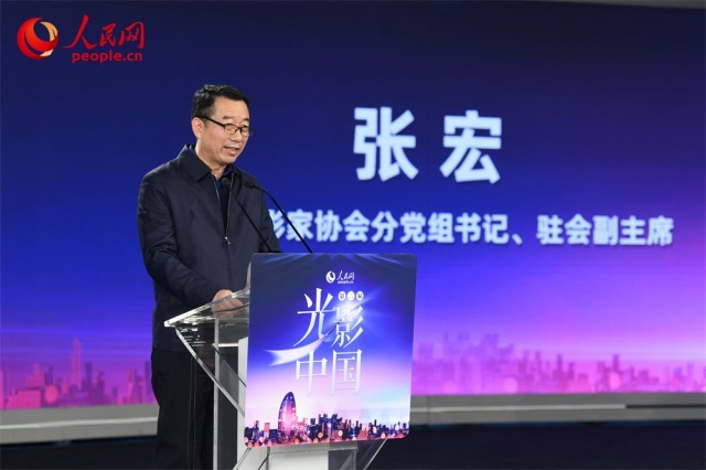    二届“光影中国”荣誉盛典在京举行 十项荣誉现场揭晓