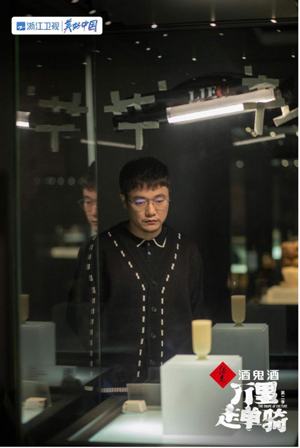 《      走单骑》   二季让“世遗”与生活联结