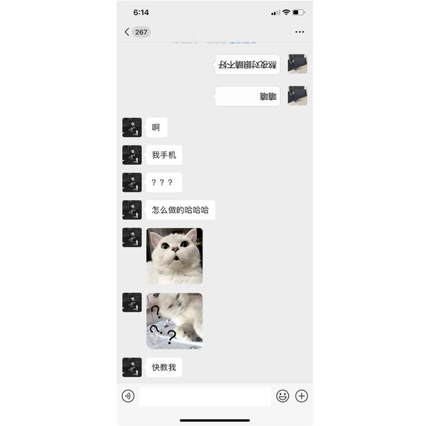 既不违法又解气的整人方法（   狠的整人方法不留痕迹）