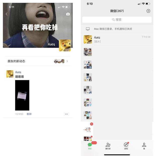 既不违法又解气的整人方法（   狠的整人方法不留痕迹）