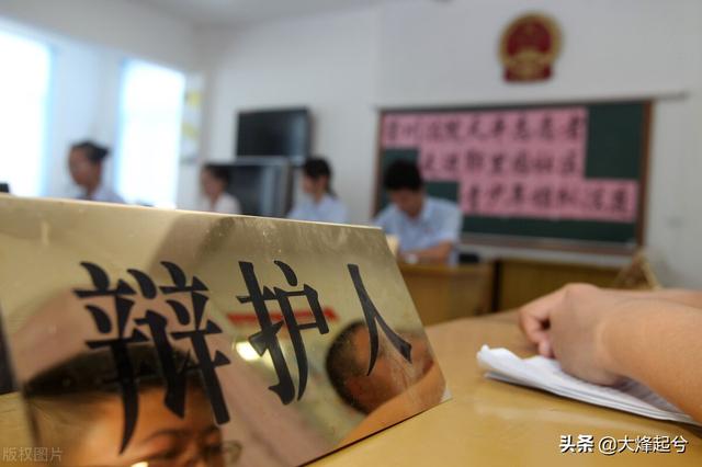 认罪认罚 好不要签(找关系判缓刑审花了三十万)