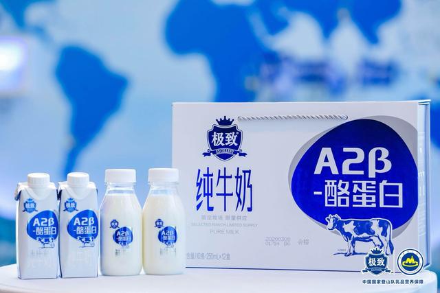 三元牛奶质量怎么样,三元牛奶怎么这么便宜