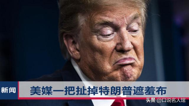 美国有多少人口,美国人口数量2021总数