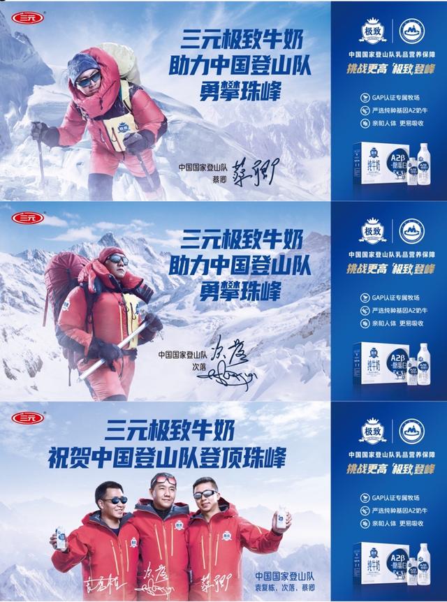 三元牛奶质量怎么样,三元牛奶怎么这么便宜