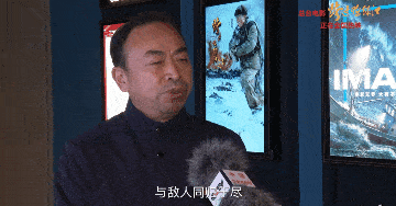 《跨过鸭绿江》上映 这波热“忆”圈中你了吗？
