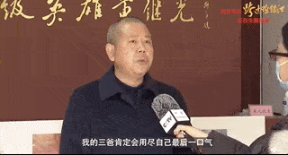《跨过鸭绿江》上映 这波热“忆”圈中你了吗？