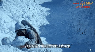 《跨过鸭绿江》上映 这波热“忆”圈中你了吗？