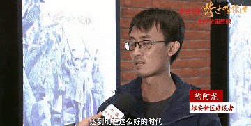 《跨过鸭绿江》上映 这波热“忆”圈中你了吗？