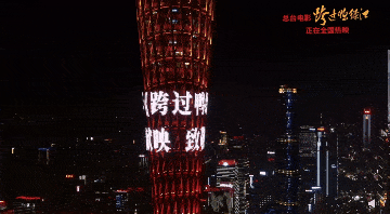 《跨过鸭绿江》上映 这波热“忆”圈中你了吗？
