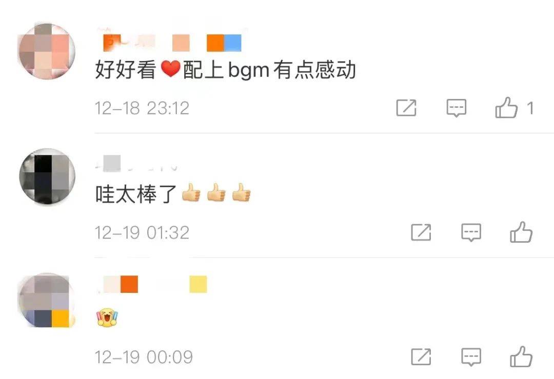 《跨过鸭绿江》上映 这波热“忆”圈中你了吗？