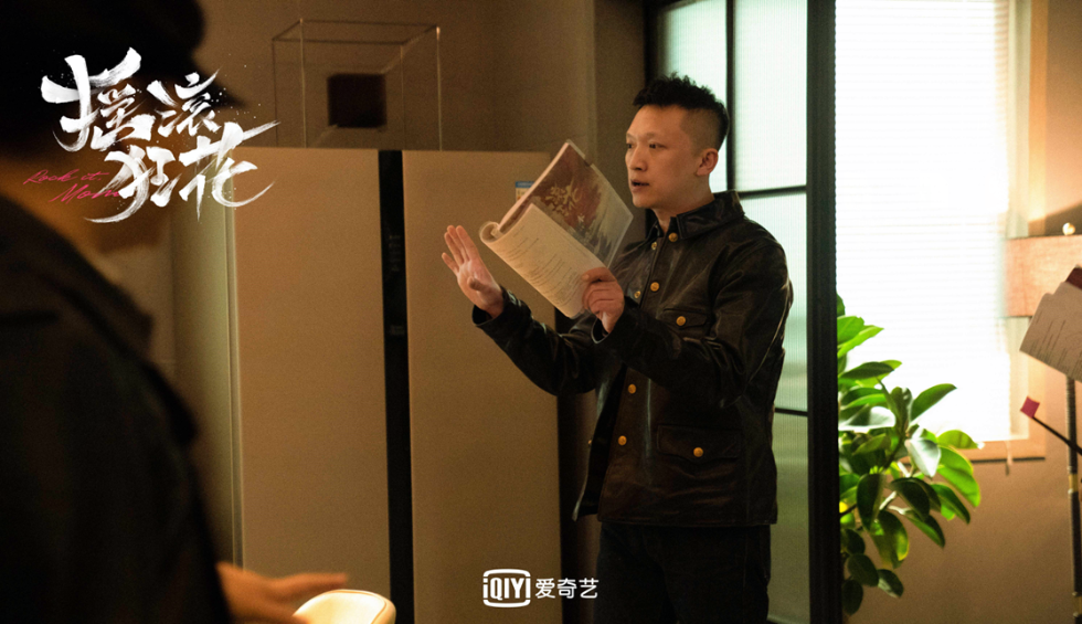 《摇滚狂花》全员   青 (2).png