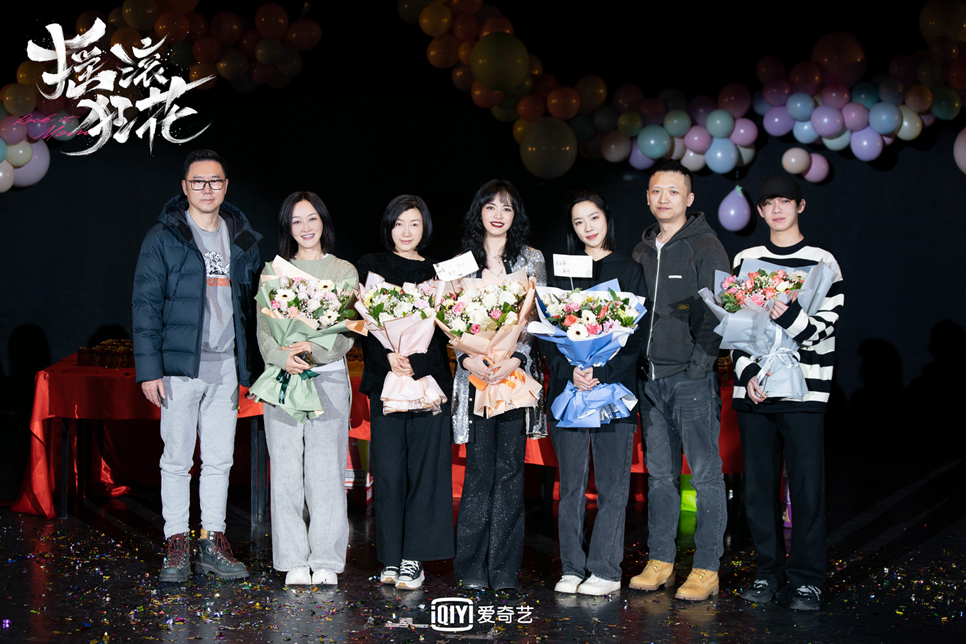 《摇滚狂花》全员   青 (3).png