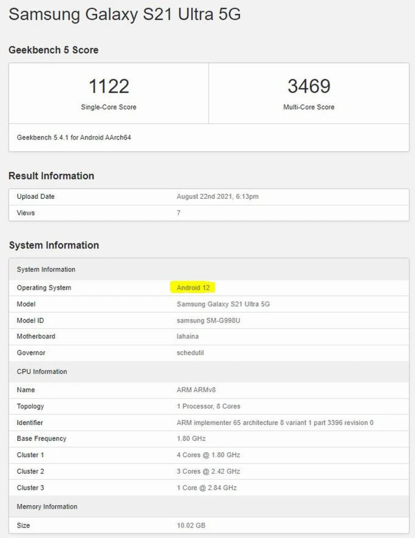 三星 Galaxy S21 Ultra 被曝运行 Android 12 系统跑分