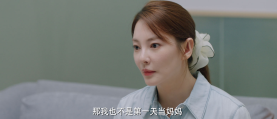 《妈妈的战争》首发预告 细腻呈现五种生活态度