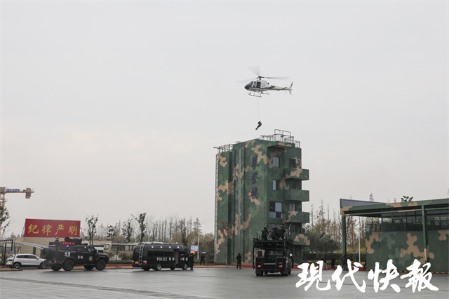 首批！江苏省公安巡特警训练基地在盐城揭牌