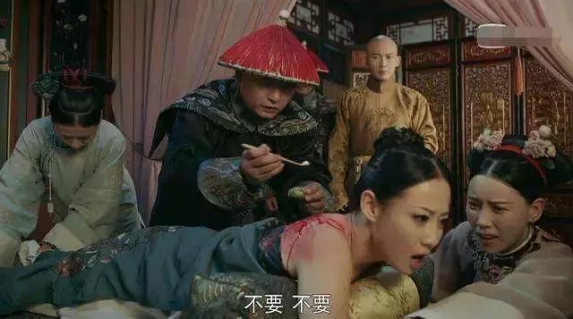 延禧攻略剧本全集台词（延禧攻剧本泄露）