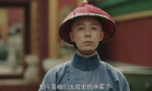 延禧攻略剧本全集台词（延禧攻剧本泄露）