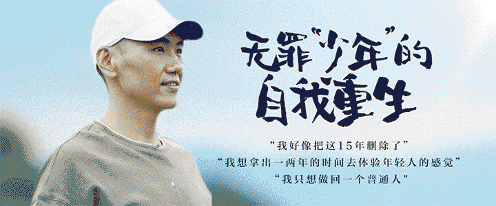 这些好看的纪录片，今年别再错过了