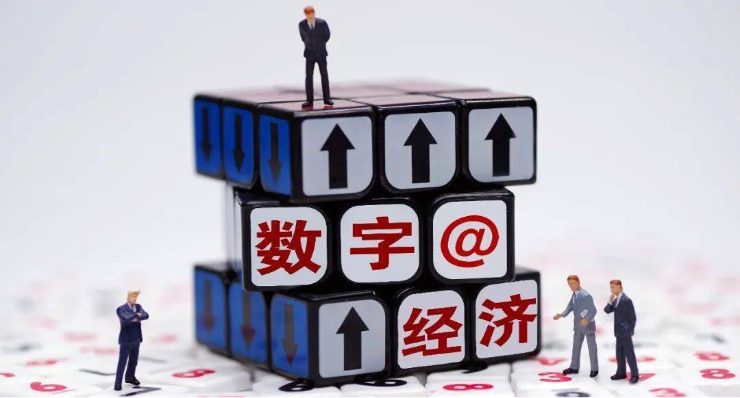 华盐助力大健康数字化转型