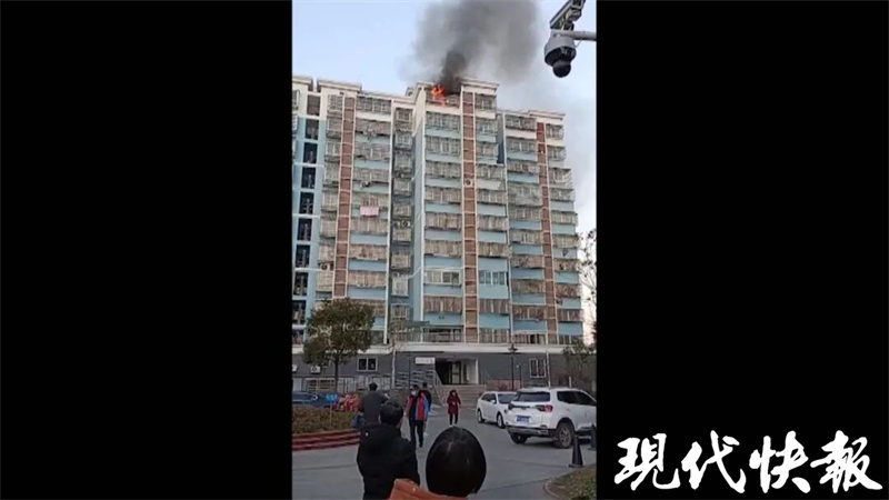 难忘的生日!16岁少年看病途中冲上11楼灭火救人