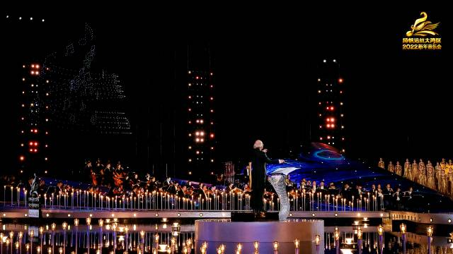 总台“扬帆远航大湾区2022新年音乐会”燃情开唱